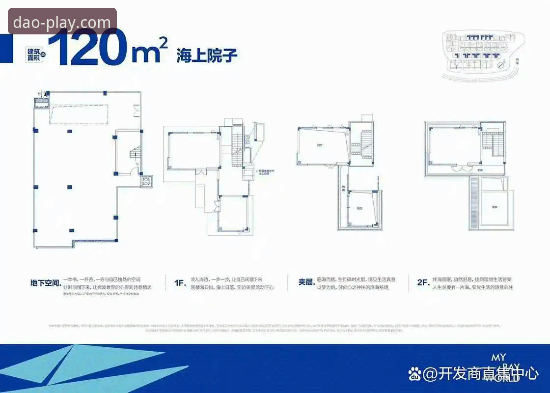 bandao半岛体育下载 半岛体育官网2025最新动态:bandao半岛体育下载v2.0.5版本上线,赛事投注操作指南